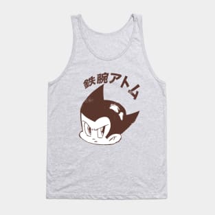 The Mighty Atom Tank Top